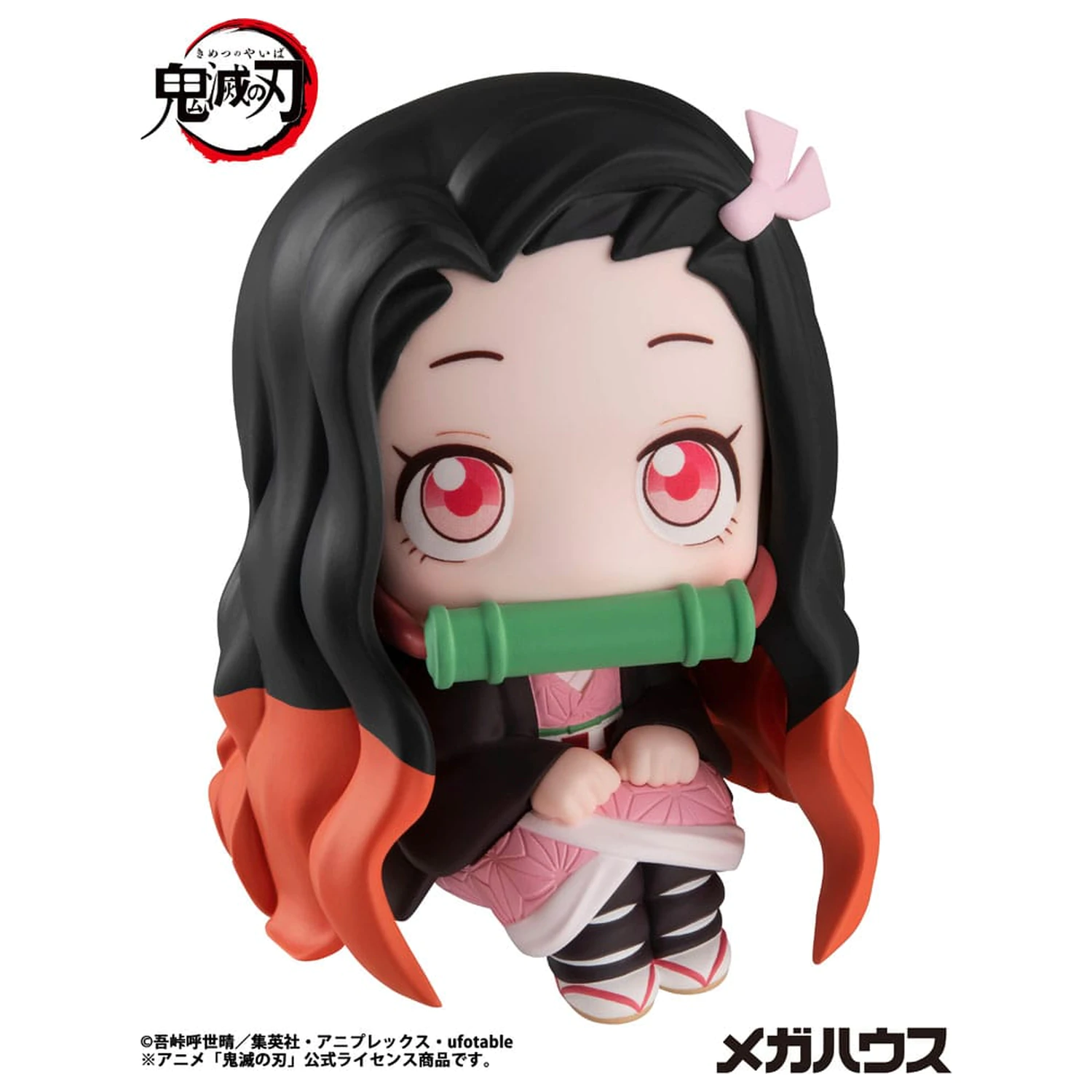 Demon Slayer Kimetsu no Yaiba Look Up PVC Statue Nezuko Kamado 11 cm  product photo