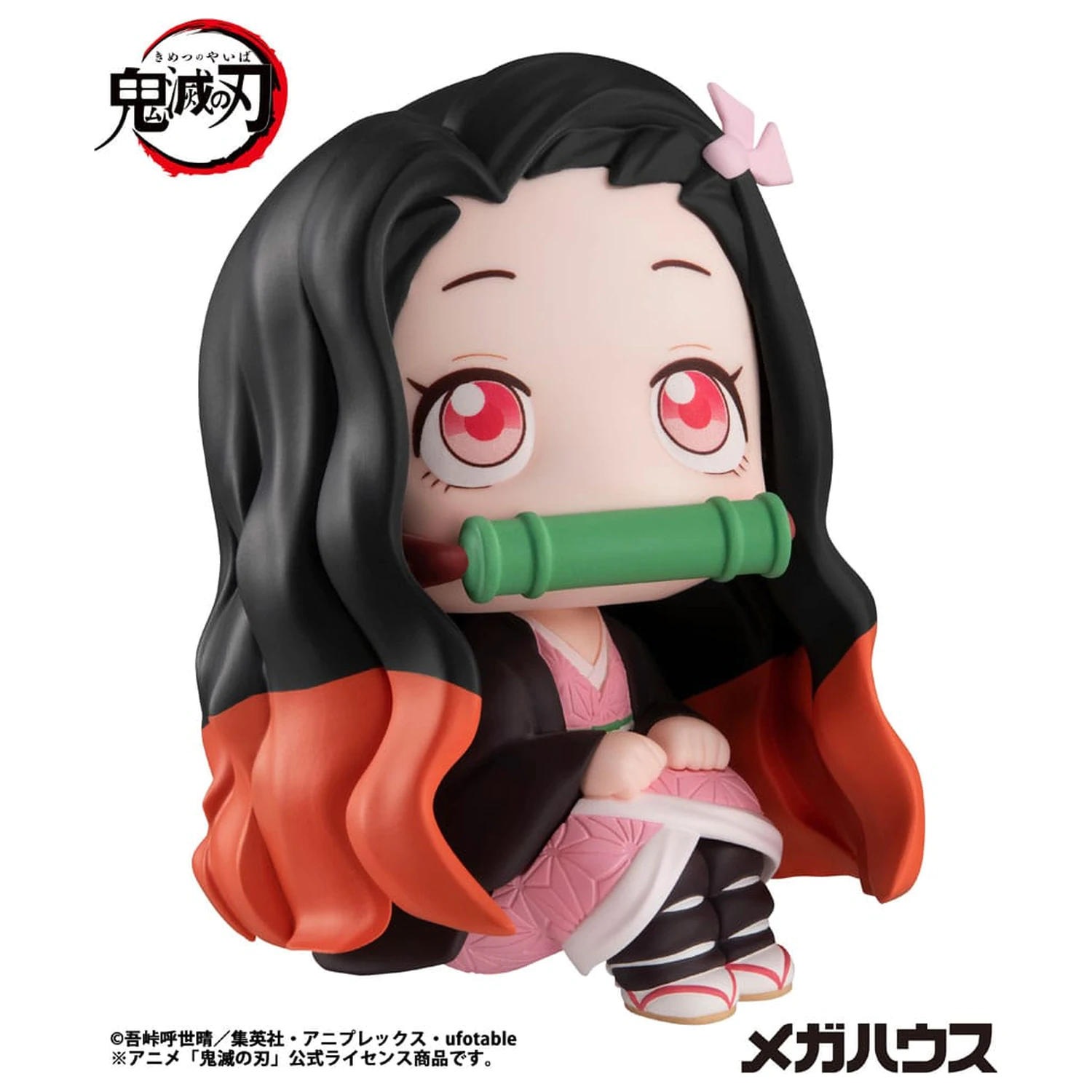 Demon Slayer Kimetsu no Yaiba Look Up PVC Statue Nezuko Kamado 11 cm  product photo