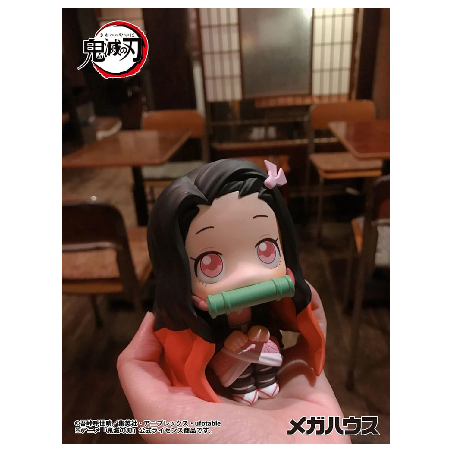Demon Slayer Kimetsu no Yaiba Look Up PVC Statue Nezuko Kamado 11 cm  product photo