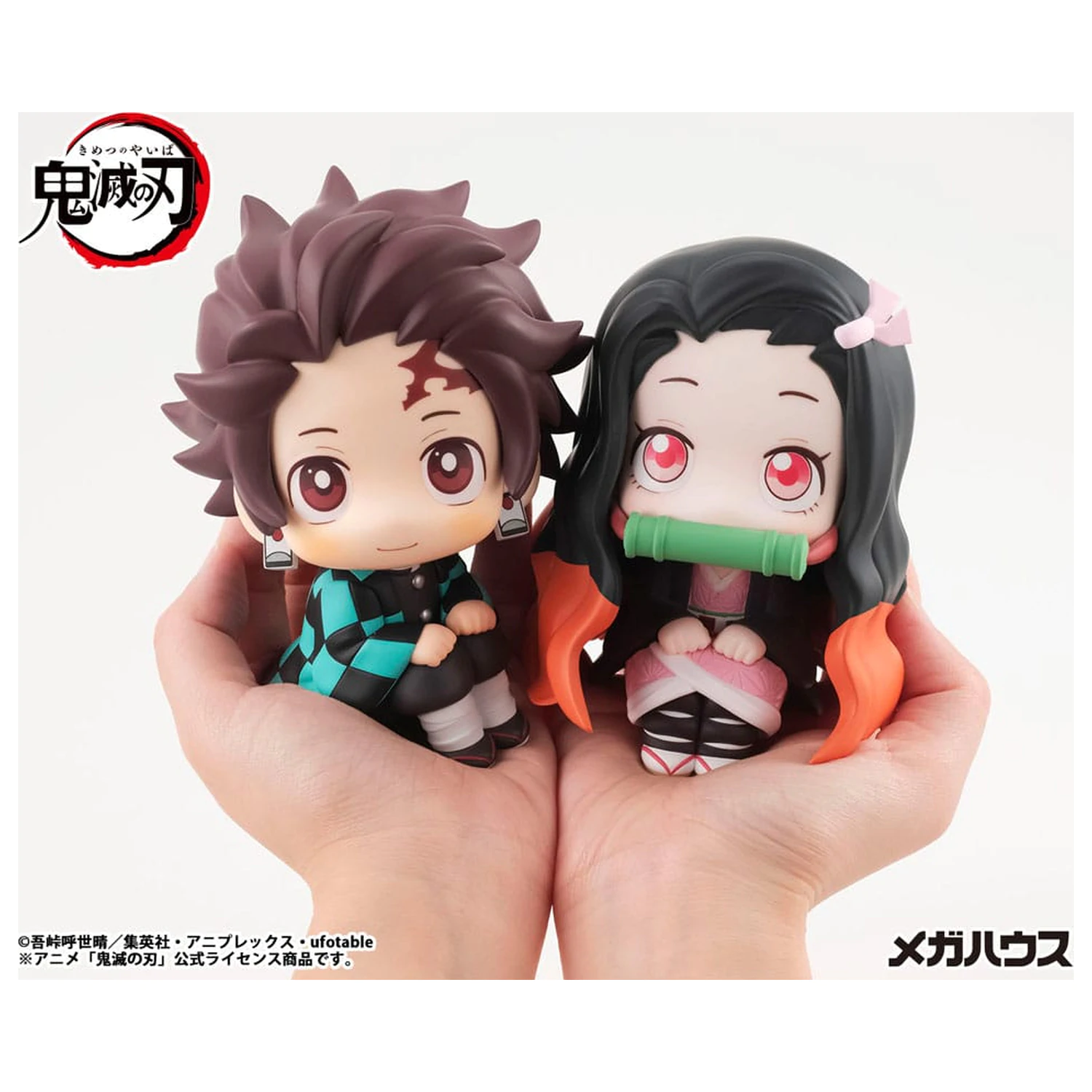 Demon Slayer Kimetsu no Yaiba Look Up PVC Statue Nezuko Kamado 11 cm  product photo