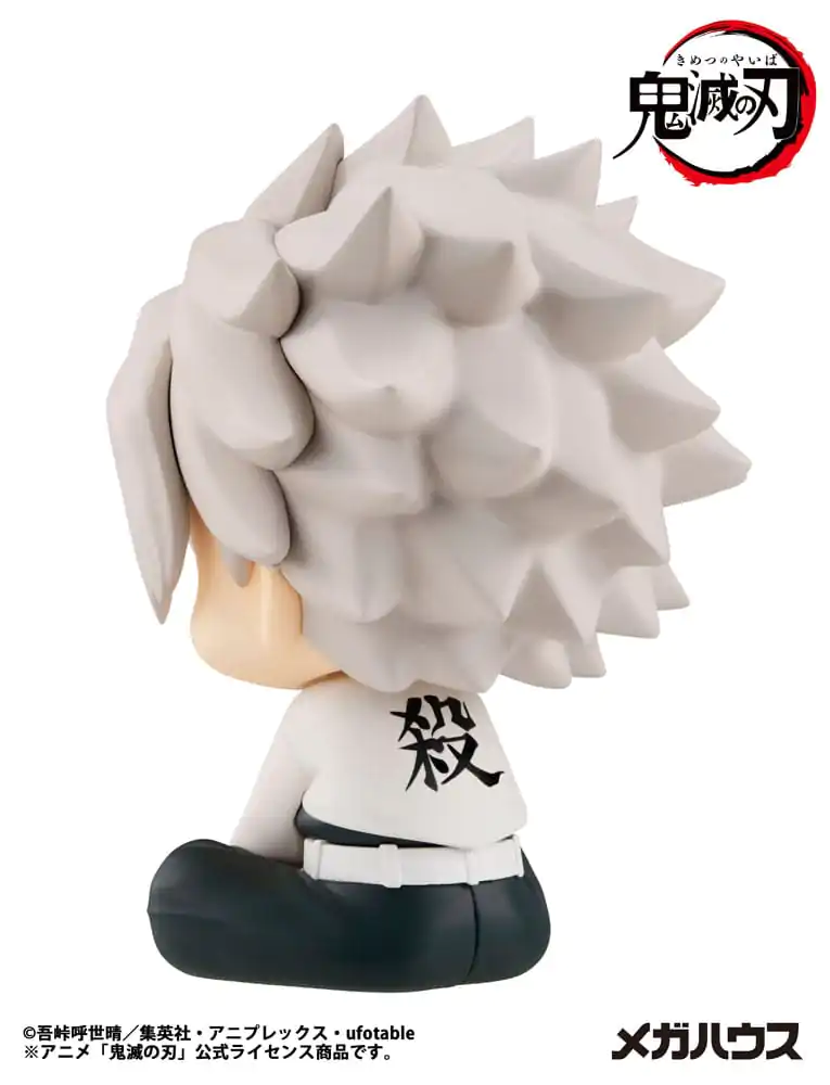 Demon Slayer Kimetsu no Yaiba Look Up PVC Statue Shinazugawa Sanemi 11 cm product photo