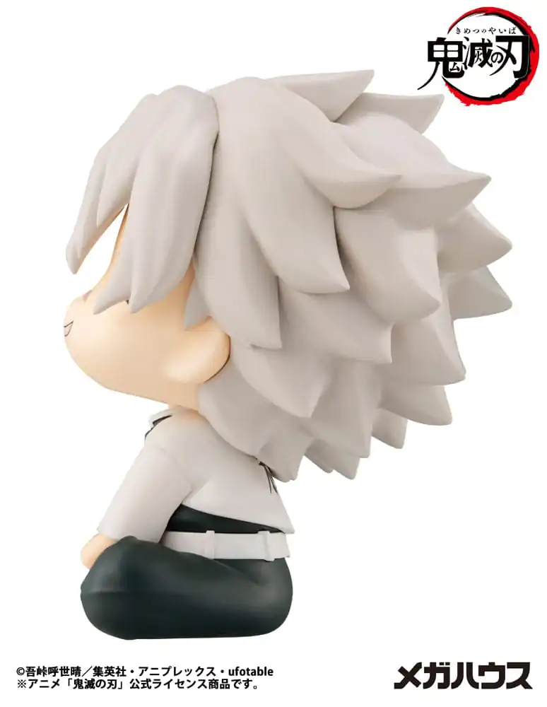 Demon Slayer Kimetsu no Yaiba Look Up PVC Statue Shinazugawa Sanemi 11 cm product photo