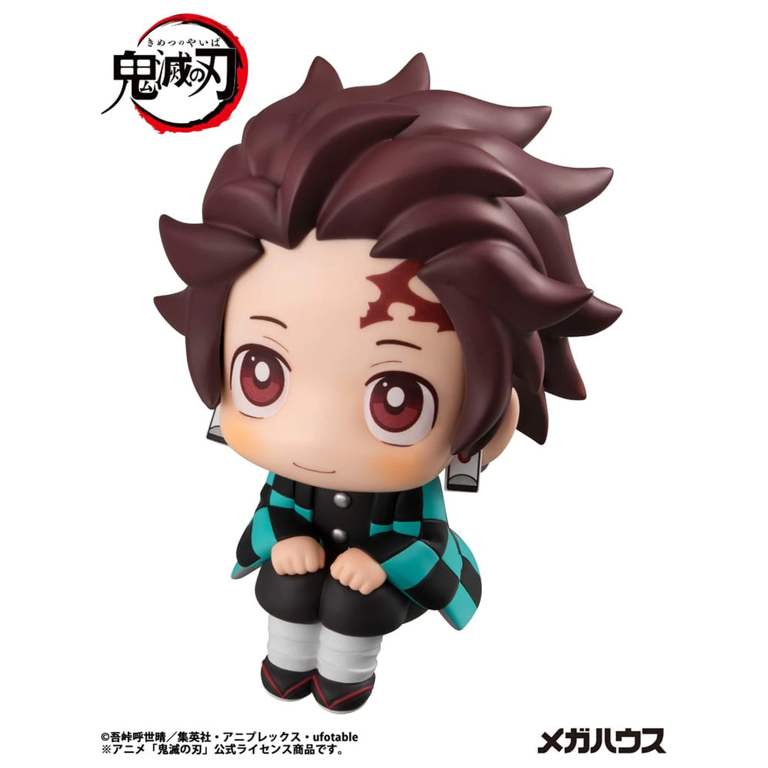 Demon Slayer Kimetsu no Yaiba Look Up PVC Statue Tanjiro Kamado 11 cm product photo