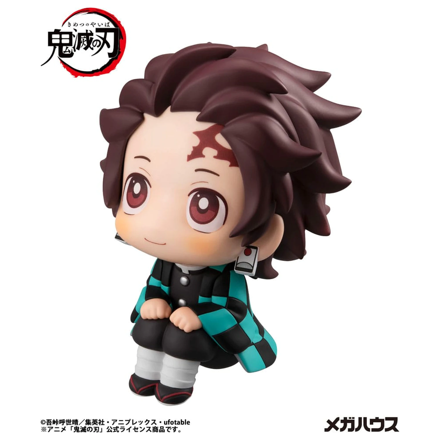 Demon Slayer Kimetsu no Yaiba Look Up PVC Statue Tanjiro Kamado 11 cm product photo