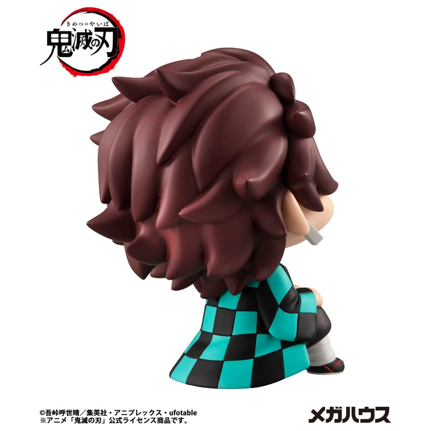 Demon Slayer Kimetsu no Yaiba Look Up PVC Statue Tanjiro Kamado 11 cm product photo