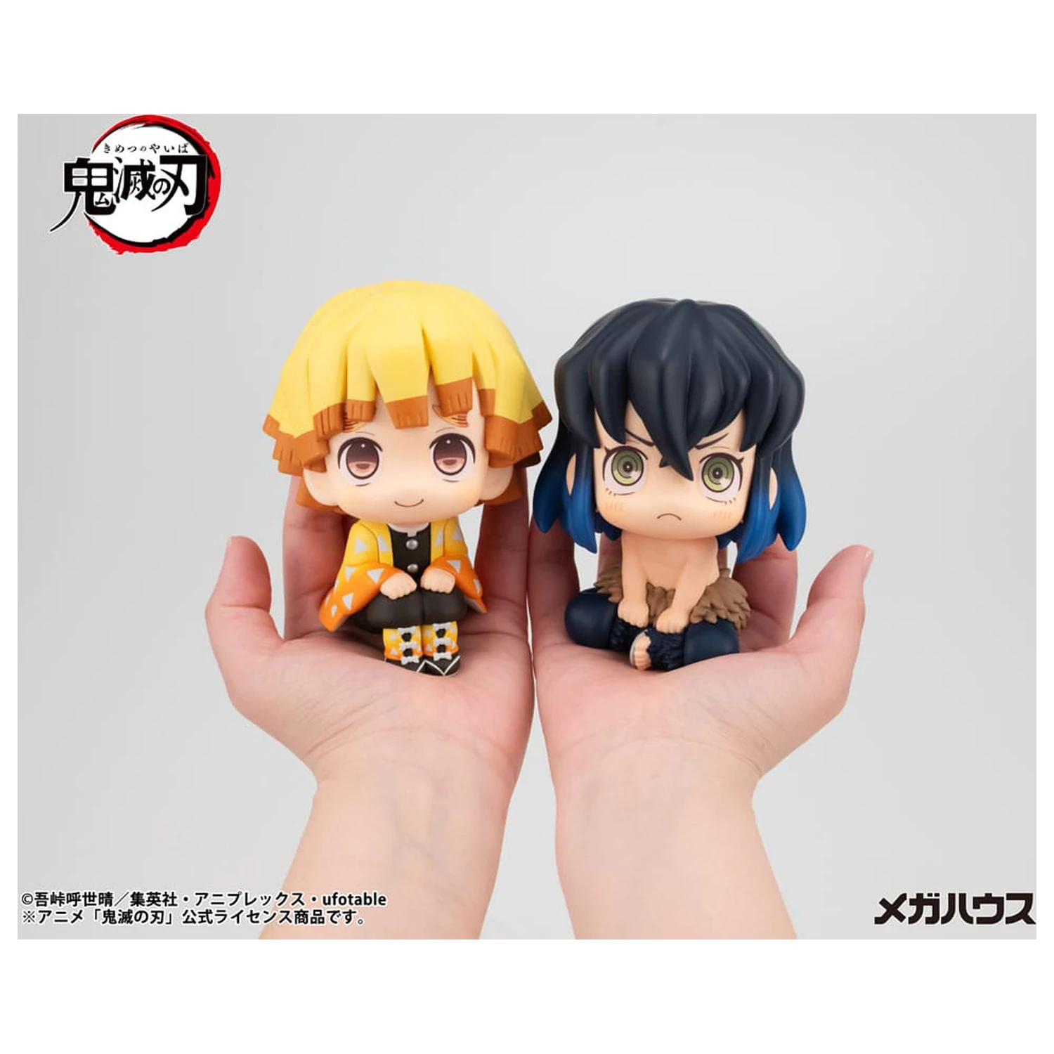 Demon Slayer Kimetsu no Yaiba Look Up PVC Statue Zenitsu Agatsuma Smile Ver. 11 cm  product photo