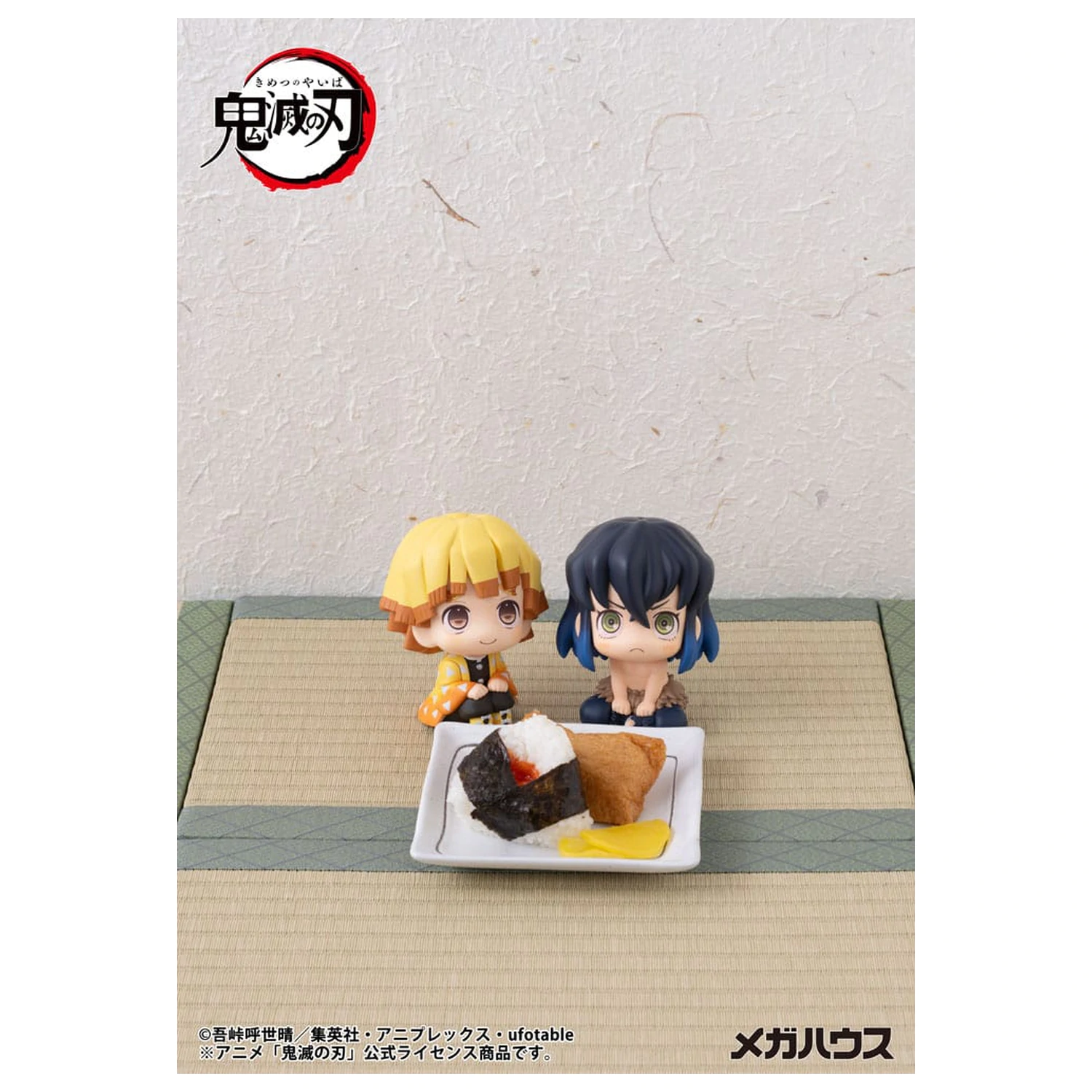 Demon Slayer Kimetsu no Yaiba Look Up PVC Statue Zenitsu Agatsuma Smile Ver. 11 cm  product photo