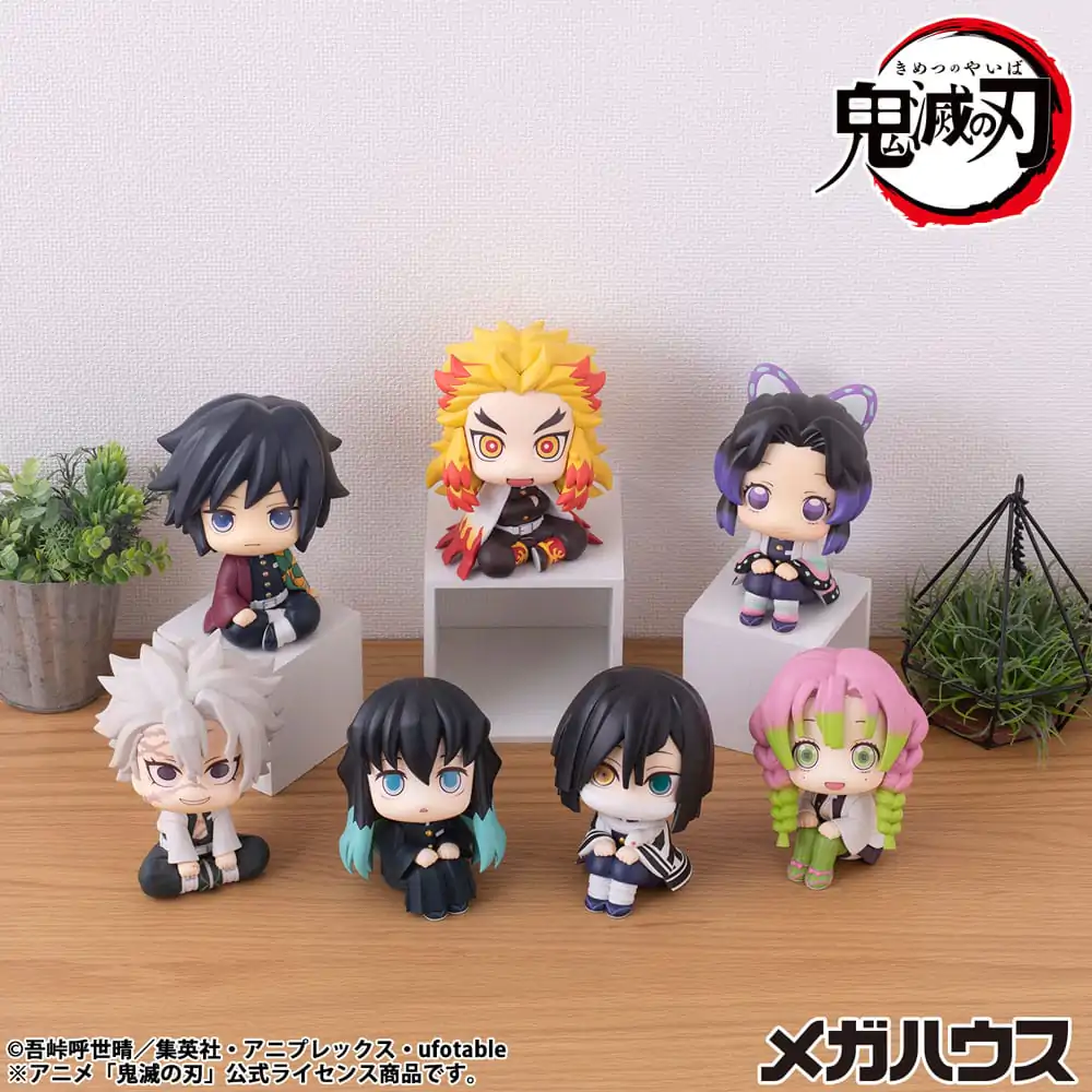 Demon Slayer Kimetsu no Yaiba Look Up PVC Statue Rengoku Kyojuro 11 cm product photo