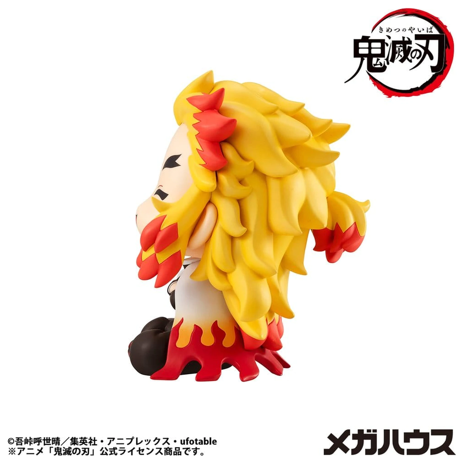 Demon Slayer: Kimetsu no Yaiba Look Up PVC Statue Rengoku Kyoujurou Smile Ver. 11 cm  product photo