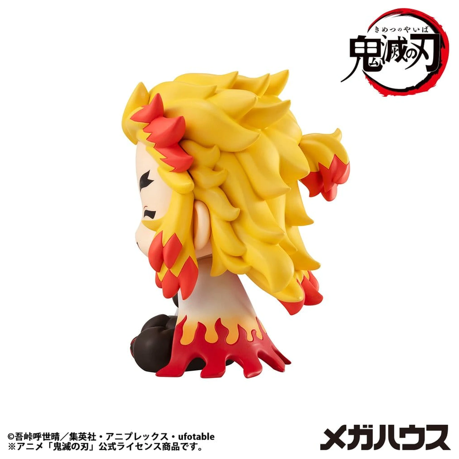 Demon Slayer: Kimetsu no Yaiba Look Up PVC Statue Rengoku Kyoujurou Smile Ver. 11 cm  product photo