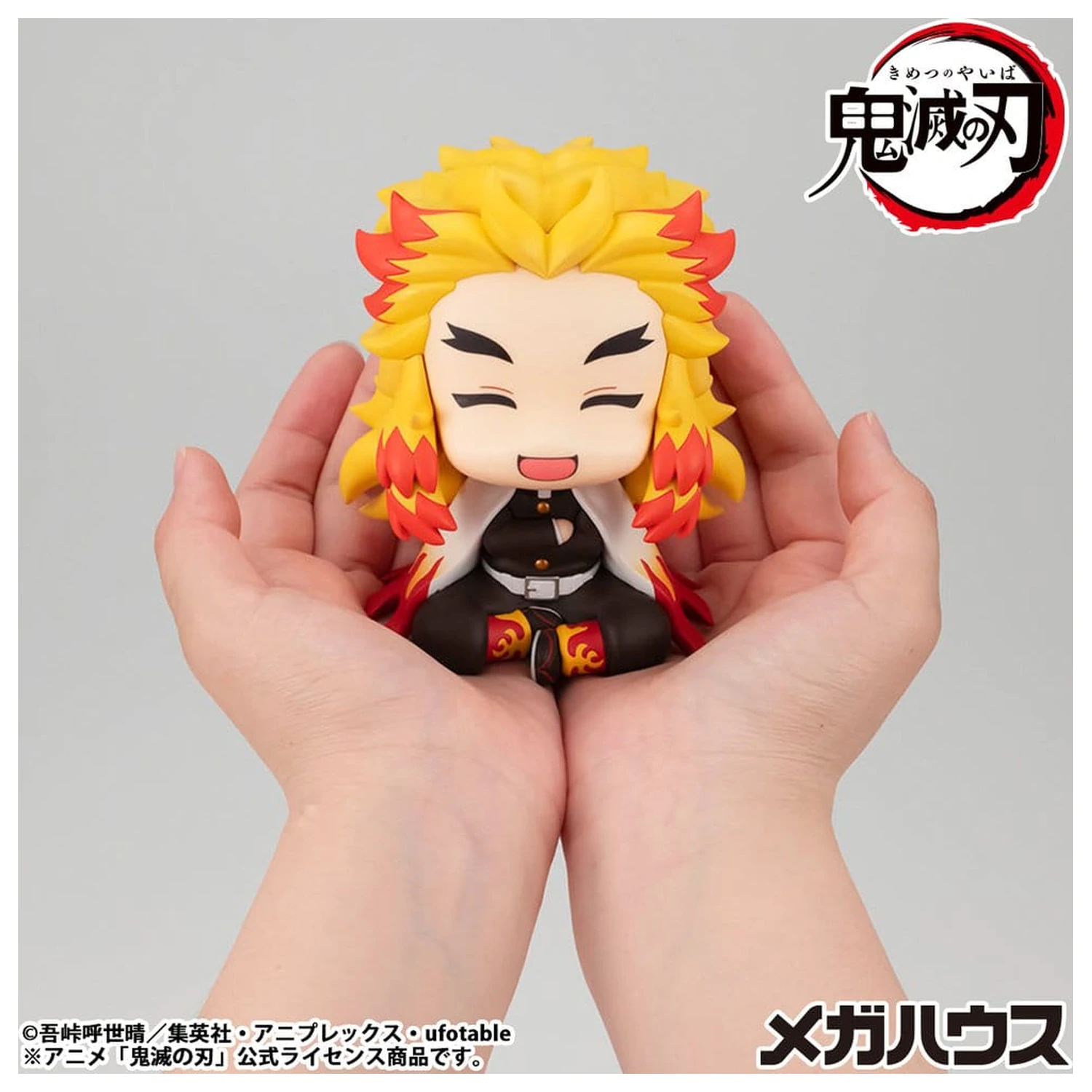 Demon Slayer: Kimetsu no Yaiba Look Up PVC Statue Rengoku Kyoujurou Smile Ver. 11 cm  product photo