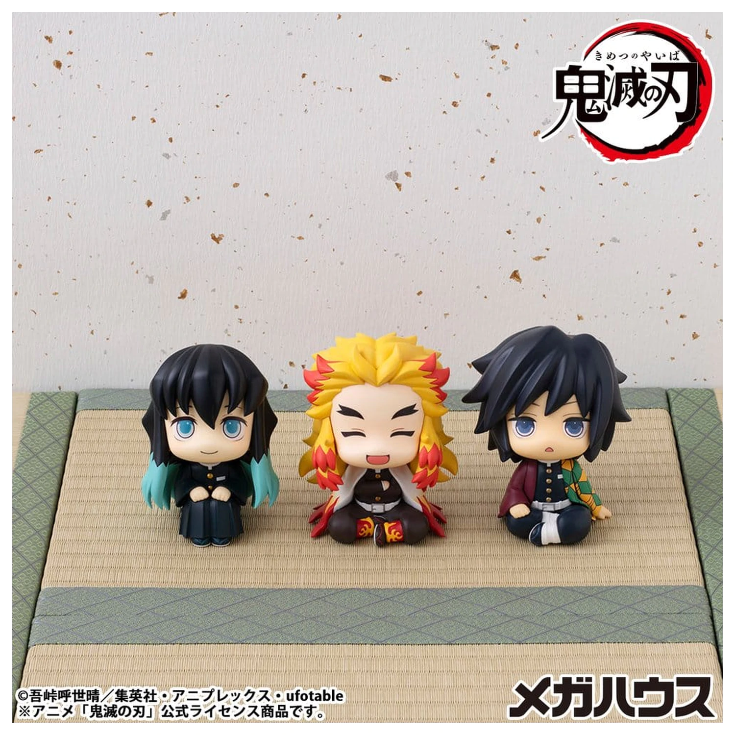Demon Slayer: Kimetsu no Yaiba Look Up PVC Statue Rengoku Kyoujurou Smile Ver. 11 cm  product photo