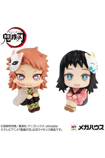 Demon Slayer Kimetsu no Yaiba Look Up PVC Statues Sabito &amp; Makomo LTD Ver. 11 cm product photo