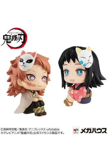 Demon Slayer Kimetsu no Yaiba Look Up PVC Statues Sabito &amp; Makomo LTD Ver. 11 cm product photo