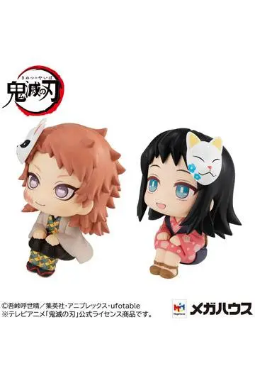 Demon Slayer Kimetsu no Yaiba Look Up PVC Statues Sabito &amp; Makomo LTD Ver. 11 cm product photo