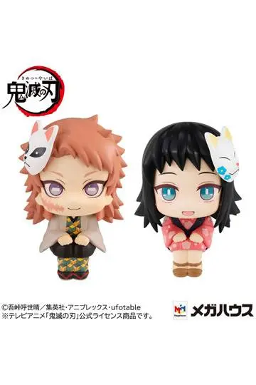 Demon Slayer Kimetsu no Yaiba Look Up PVC Statues Sabito &amp; Makomo LTD Ver. 11 cm product photo