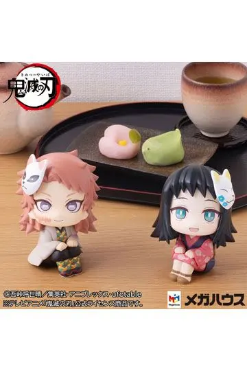 Demon Slayer Kimetsu no Yaiba Look Up PVC Statues Sabito &amp; Makomo LTD Ver. 11 cm product photo