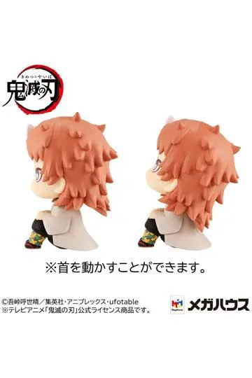 Demon Slayer Kimetsu no Yaiba Look Up PVC Statues Sabito &amp; Makomo LTD Ver. 11 cm product photo