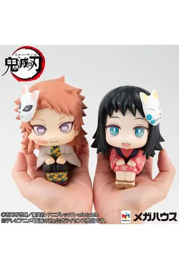 Demon Slayer Kimetsu no Yaiba Look Up PVC Statues Sabito &amp; Makomo LTD Ver. 11 cm product photo