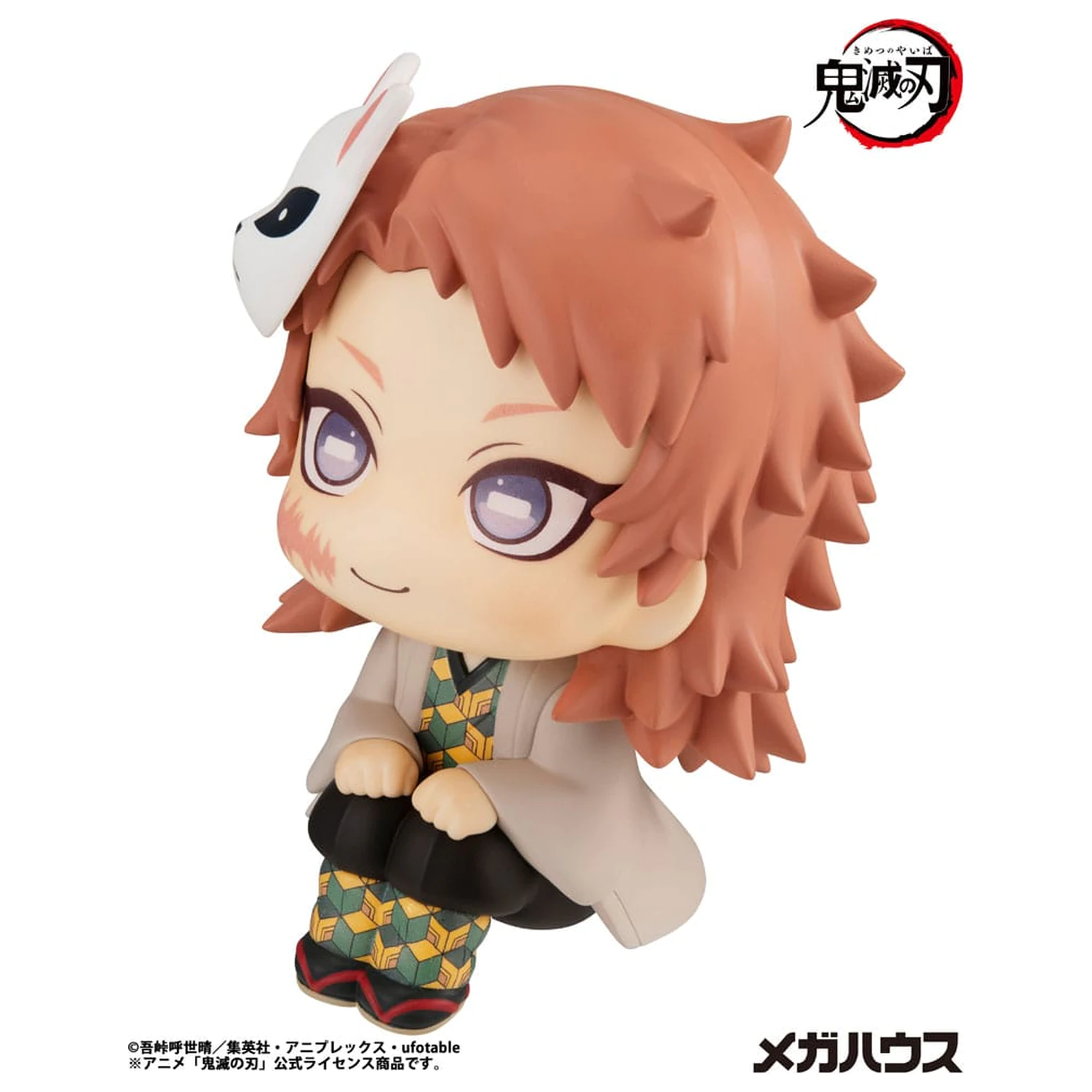 Demon Slayer Kimetsu no Yaiba Look Up PVC Statue Sabito 11 cm product photo
