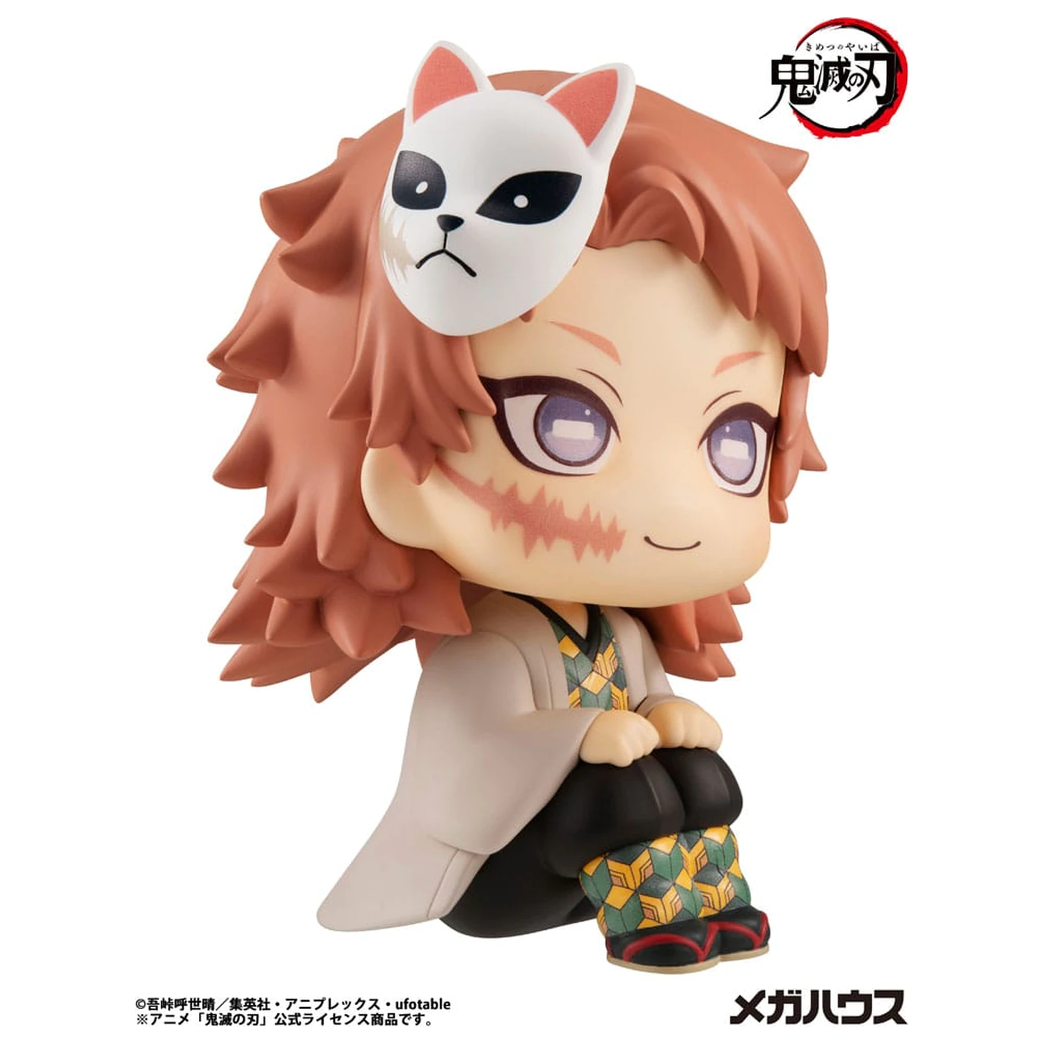 Demon Slayer Kimetsu no Yaiba Look Up PVC Statue Sabito 11 cm product photo