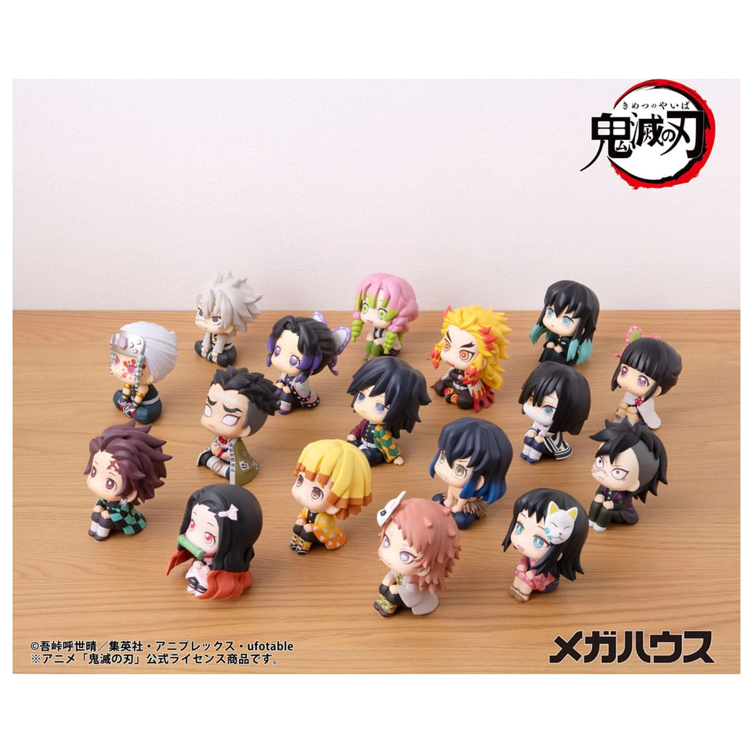 Demon Slayer Kimetsu no Yaiba Look Up PVC Statue Sabito 11 cm product photo