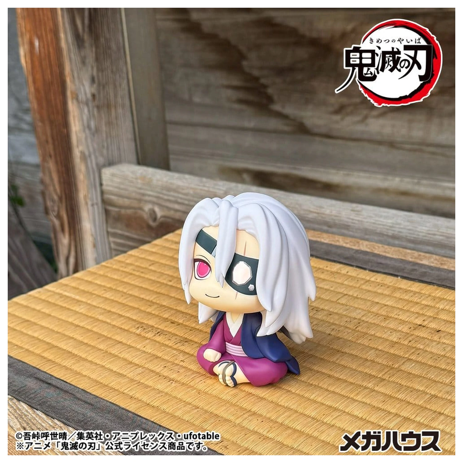 Demon Slayer: Kimetsu no Yaiba Look Up PVC Figure Tengen Uzui Former Otobashira Ver. 11 cm product photo