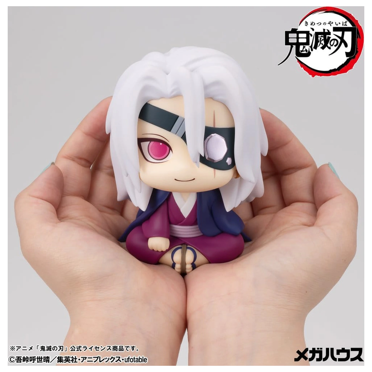 Demon Slayer: Kimetsu no Yaiba Look Up PVC Figure Tengen Uzui Former Otobashira Ver. 11 cm product photo