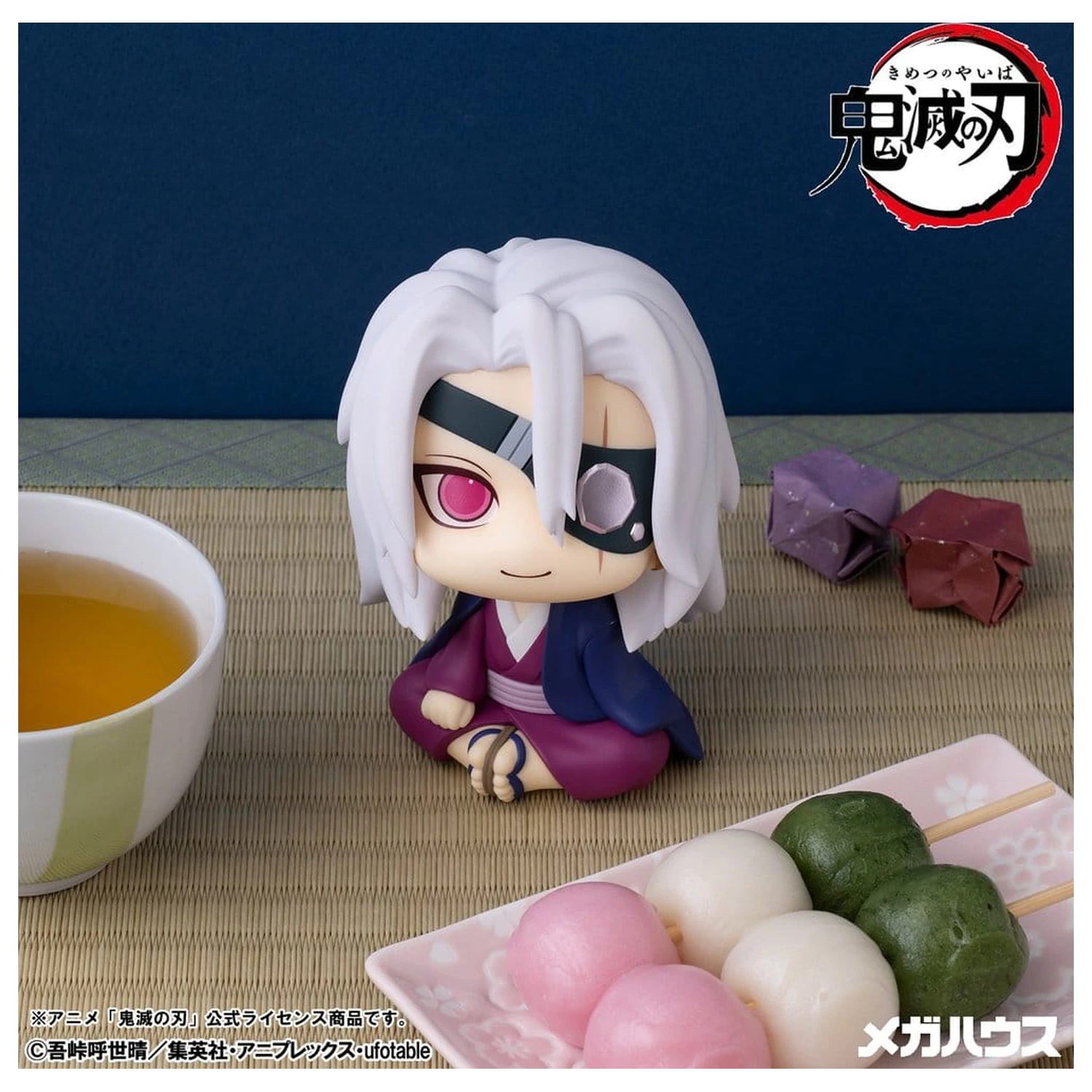 Demon Slayer: Kimetsu no Yaiba Look Up PVC Figure Tengen Uzui Former Otobashira Ver. 11 cm product photo