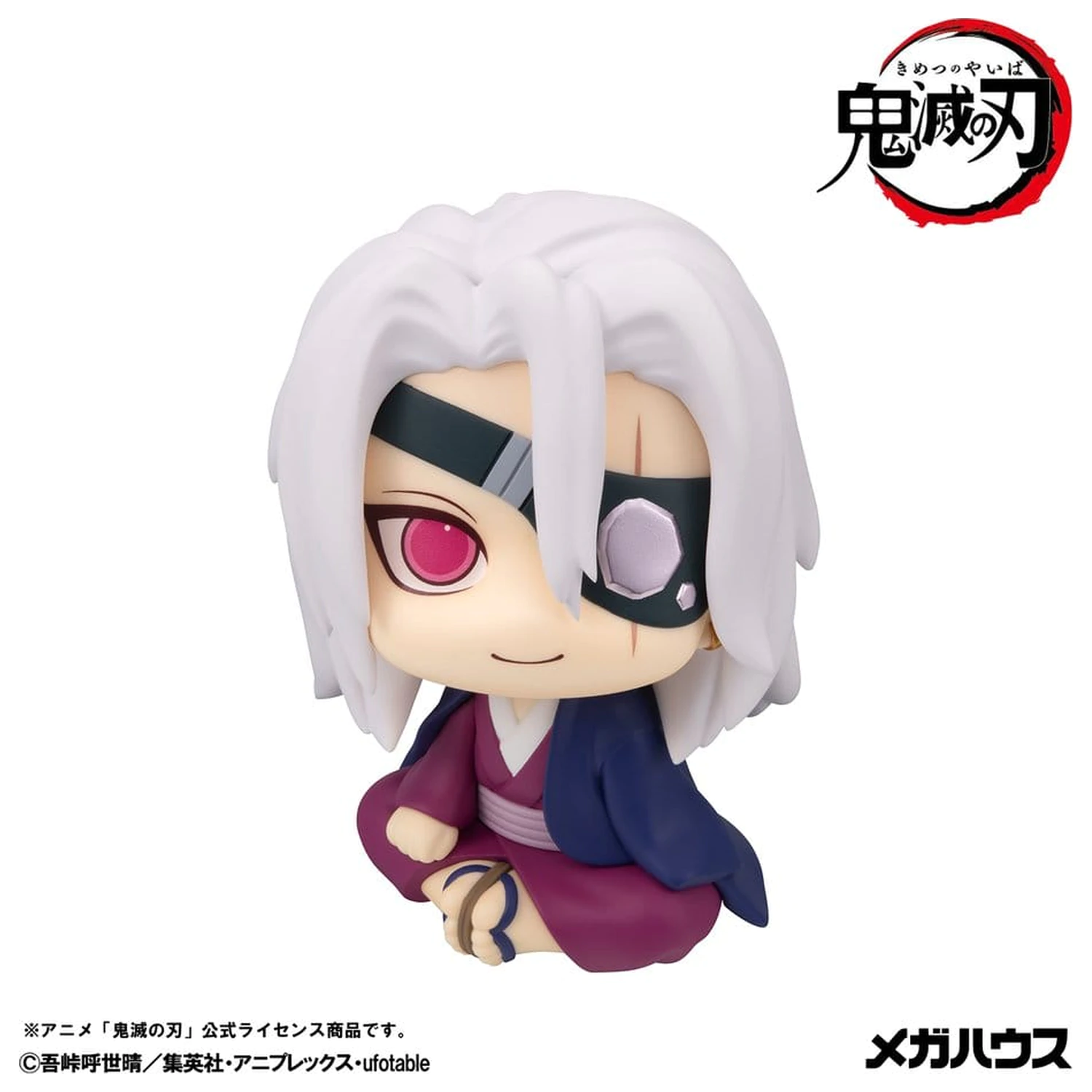 Demon Slayer: Kimetsu no Yaiba Look Up PVC Figure Tengen Uzui Former Otobashira Ver. 11 cm (with gift) product photo