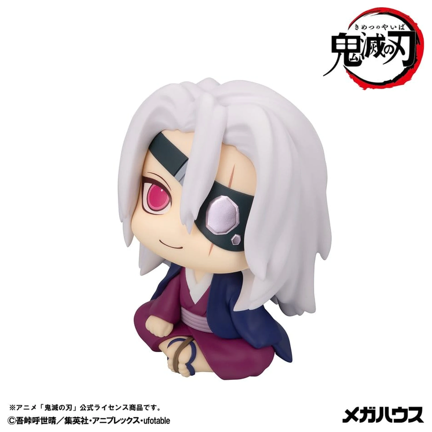 Demon Slayer: Kimetsu no Yaiba Look Up PVC Figure Tengen Uzui Former Otobashira Ver. 11 cm (with gift) product photo