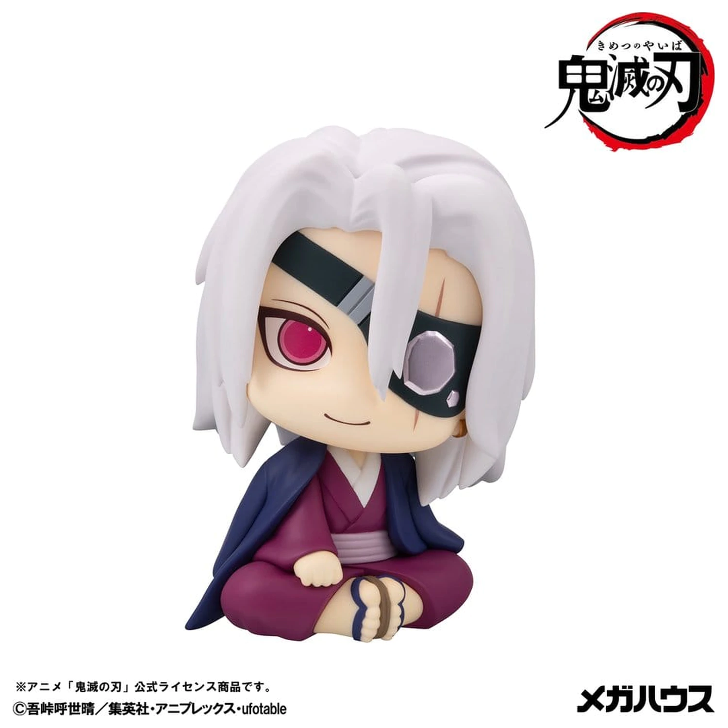 Demon Slayer: Kimetsu no Yaiba Look Up PVC Figure Tengen Uzui Former Otobashira Ver. 11 cm (with gift) product photo