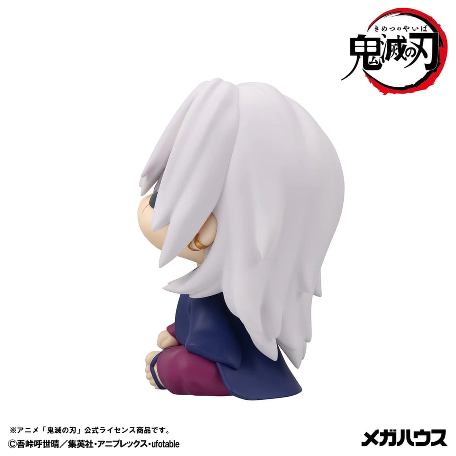 Demon Slayer: Kimetsu no Yaiba Look Up PVC Figure Tengen Uzui Former Otobashira Ver. 11 cm (with gift) product photo