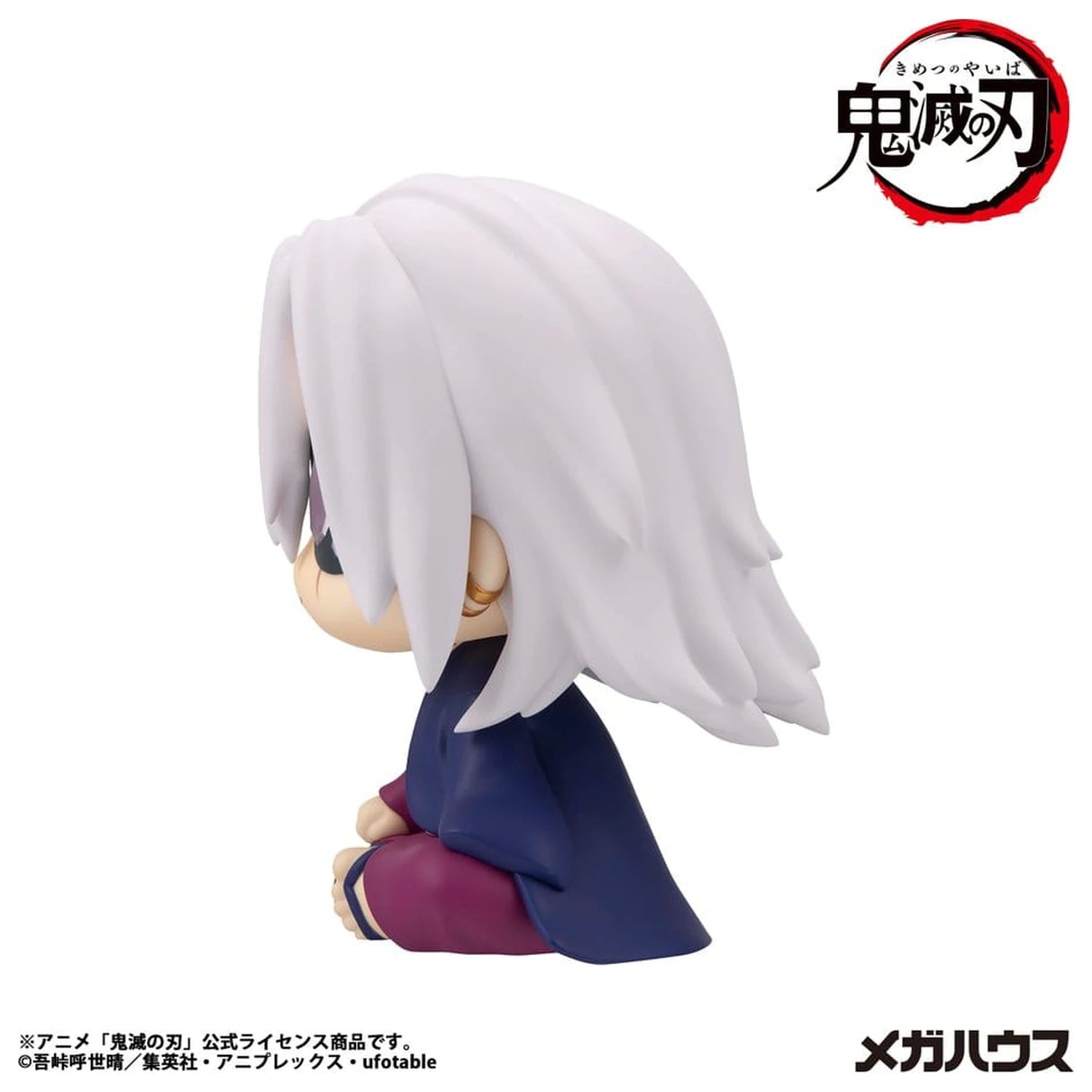 Demon Slayer: Kimetsu no Yaiba Look Up PVC Figure Tengen Uzui Former Otobashira Ver. 11 cm (with gift) product photo