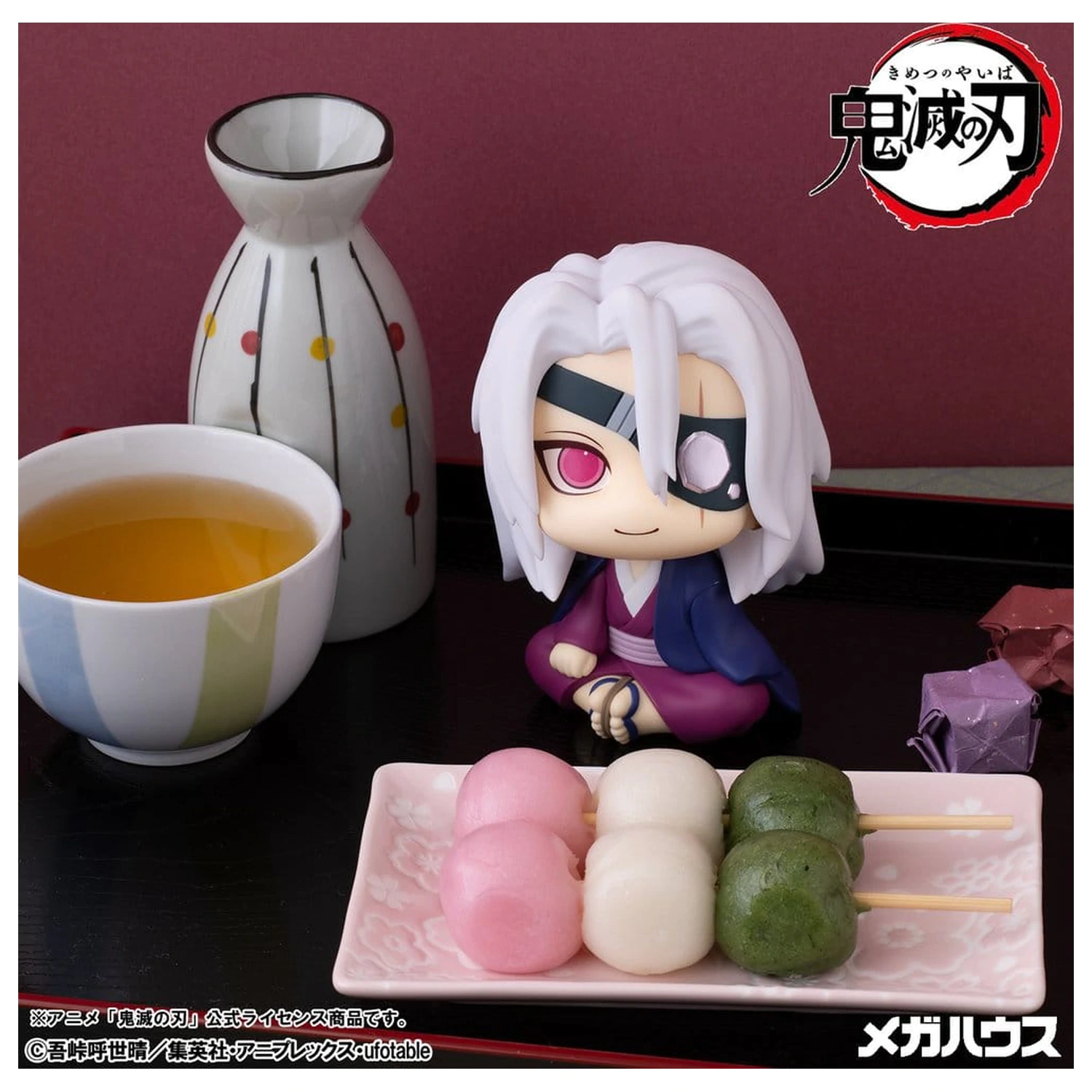Demon Slayer: Kimetsu no Yaiba Look Up PVC Figure Tengen Uzui Former Otobashira Ver. 11 cm (with gift) product photo