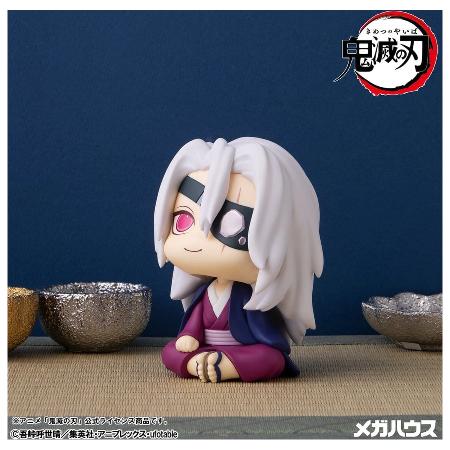 Demon Slayer: Kimetsu no Yaiba Look Up PVC Figure Tengen Uzui Former Otobashira Ver. 11 cm (with gift) product photo