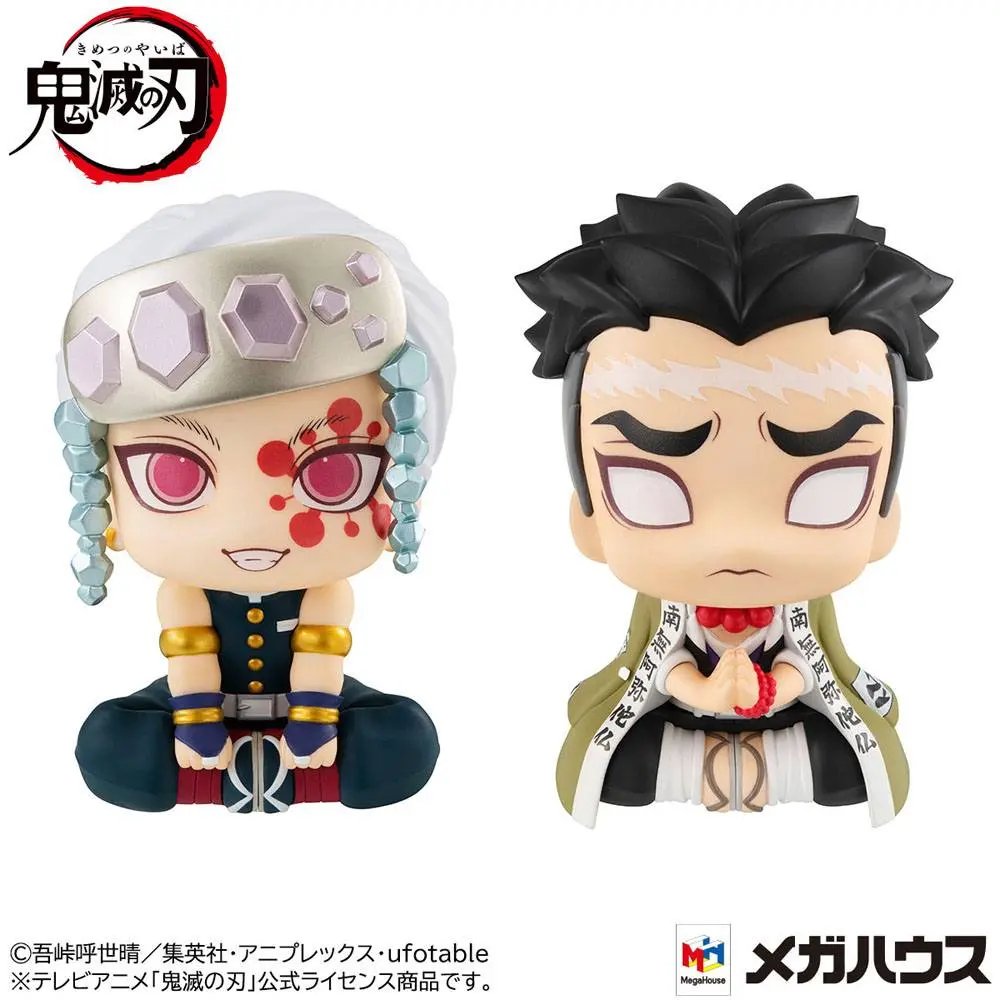 Demon Slayer Kimetsu no Yaiba Look Up PVC Statues Tengen Uzui &amp; Gyomei Himejima LTD Ver. 11 cm product photo