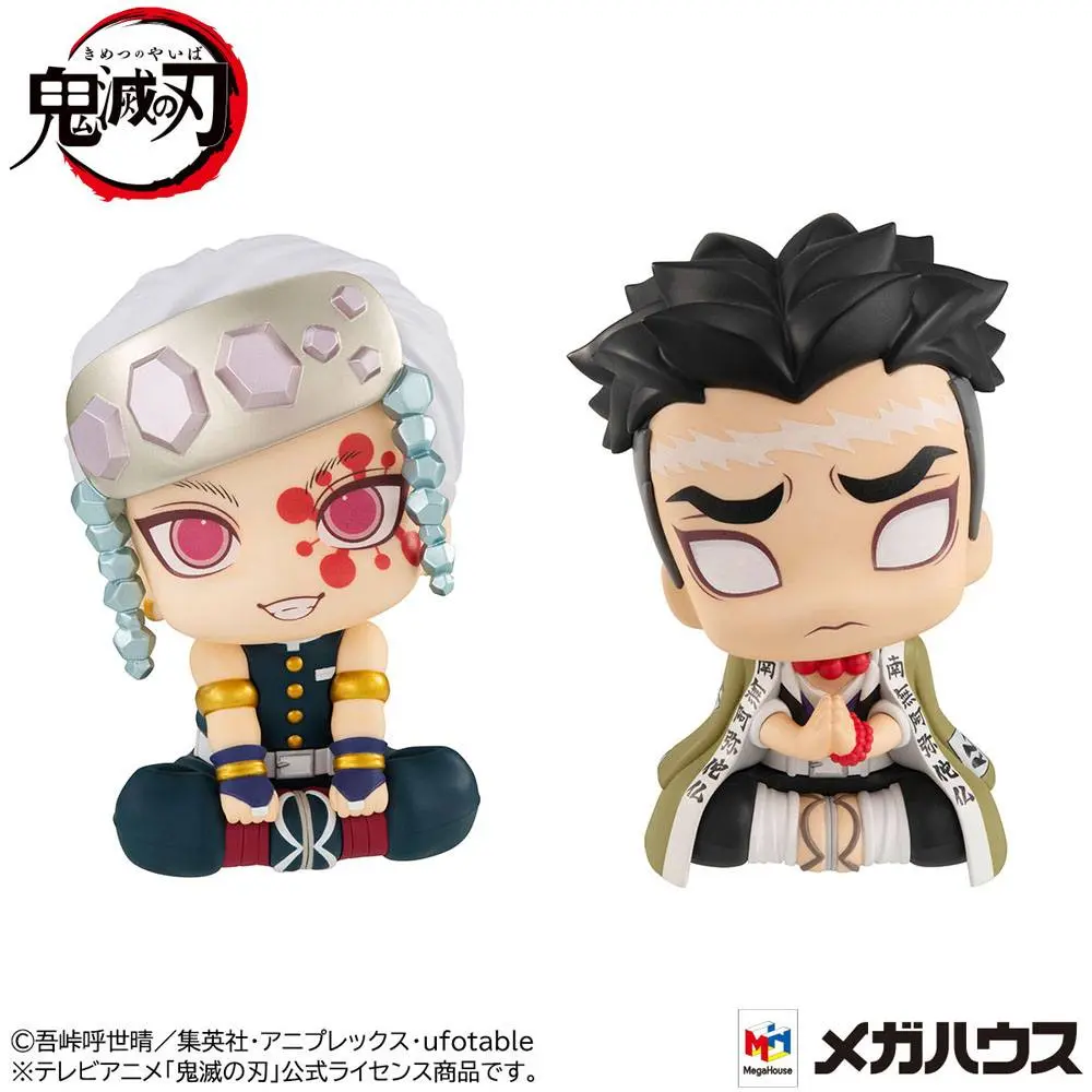 Demon Slayer Kimetsu no Yaiba Look Up PVC Statues Tengen Uzui &amp; Gyomei Himejima LTD Ver. 11 cm product photo