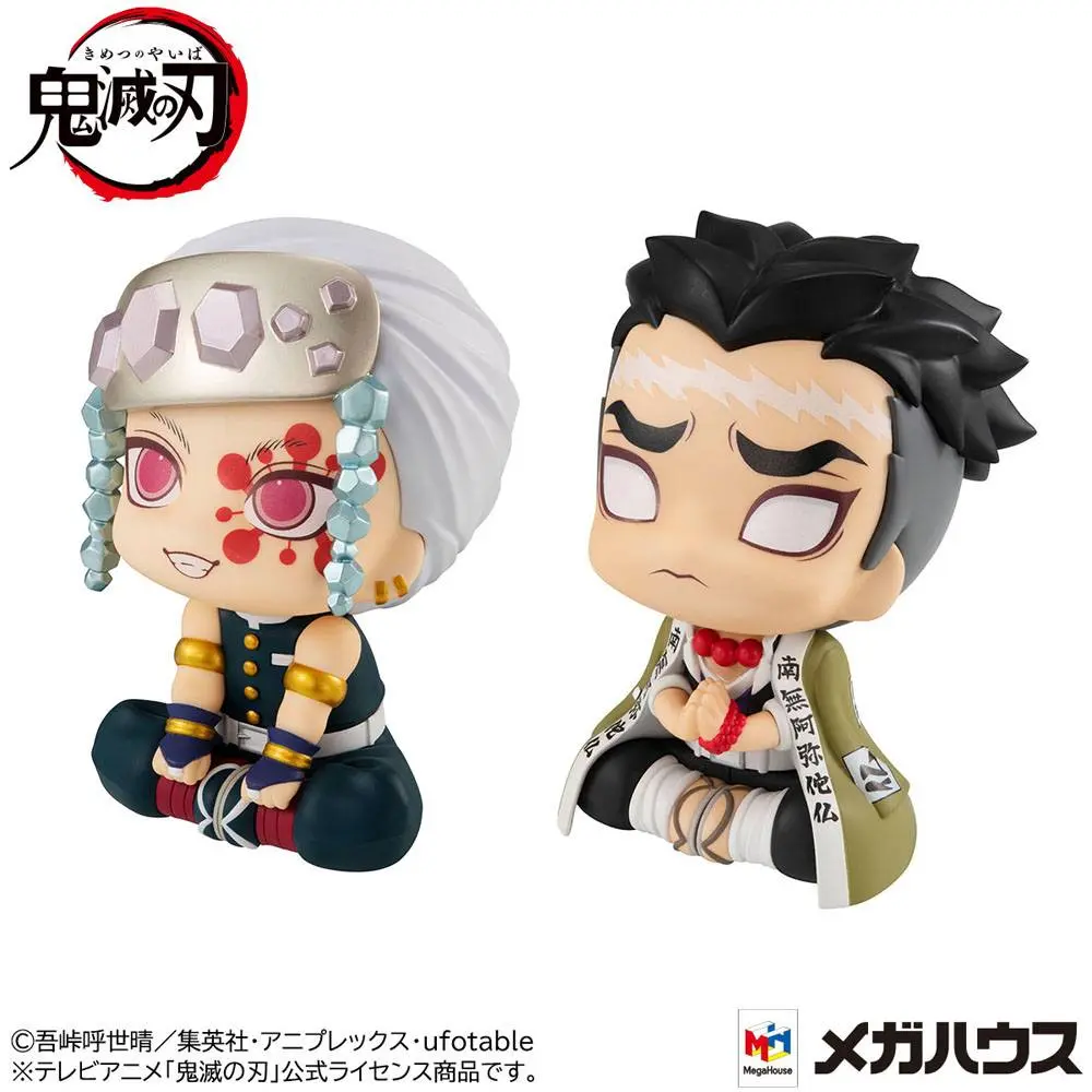 Demon Slayer Kimetsu no Yaiba Look Up PVC Statues Tengen Uzui &amp; Gyomei Himejima LTD Ver. 11 cm product photo