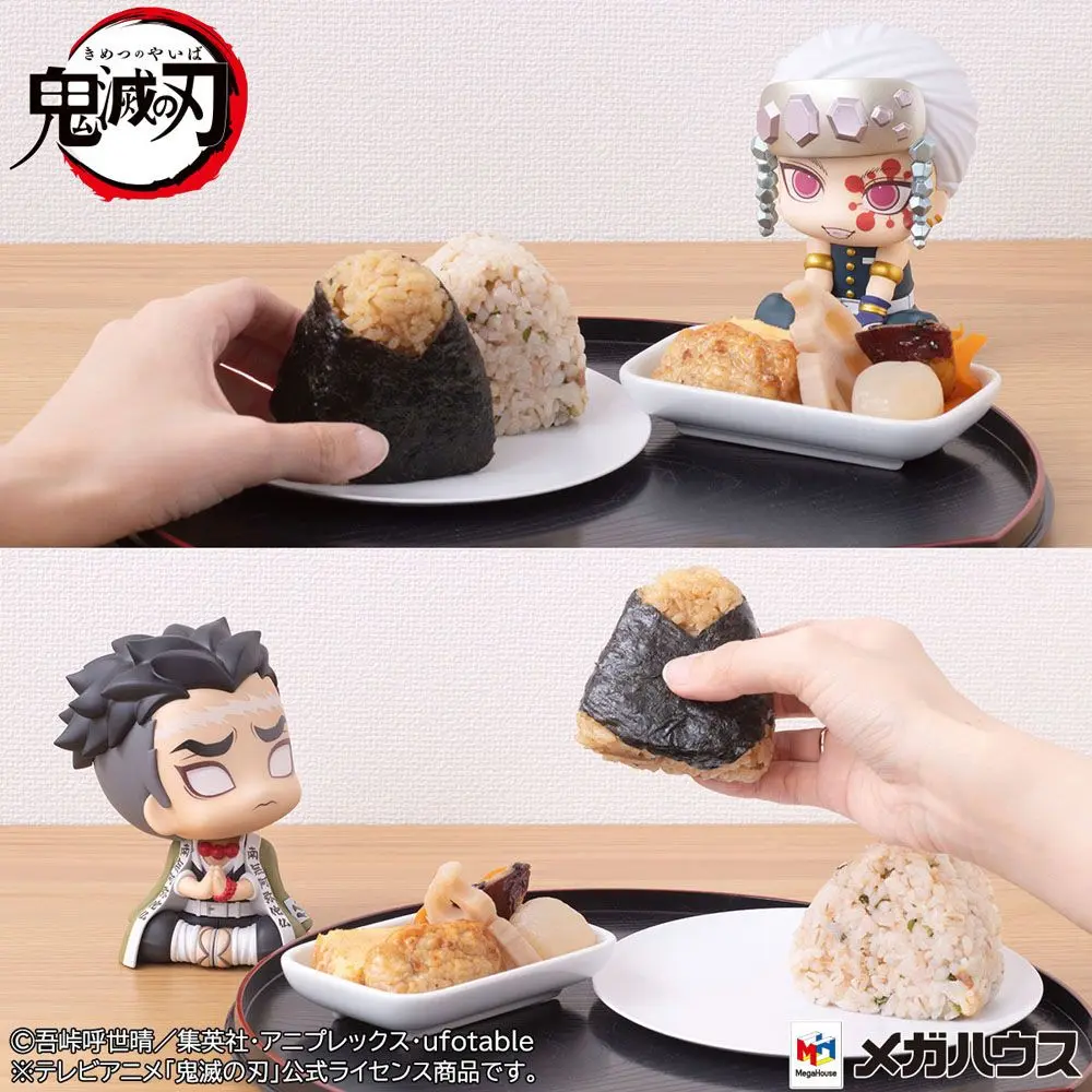 Demon Slayer Kimetsu no Yaiba Look Up PVC Statues Tengen Uzui &amp; Gyomei Himejima LTD Ver. 11 cm product photo
