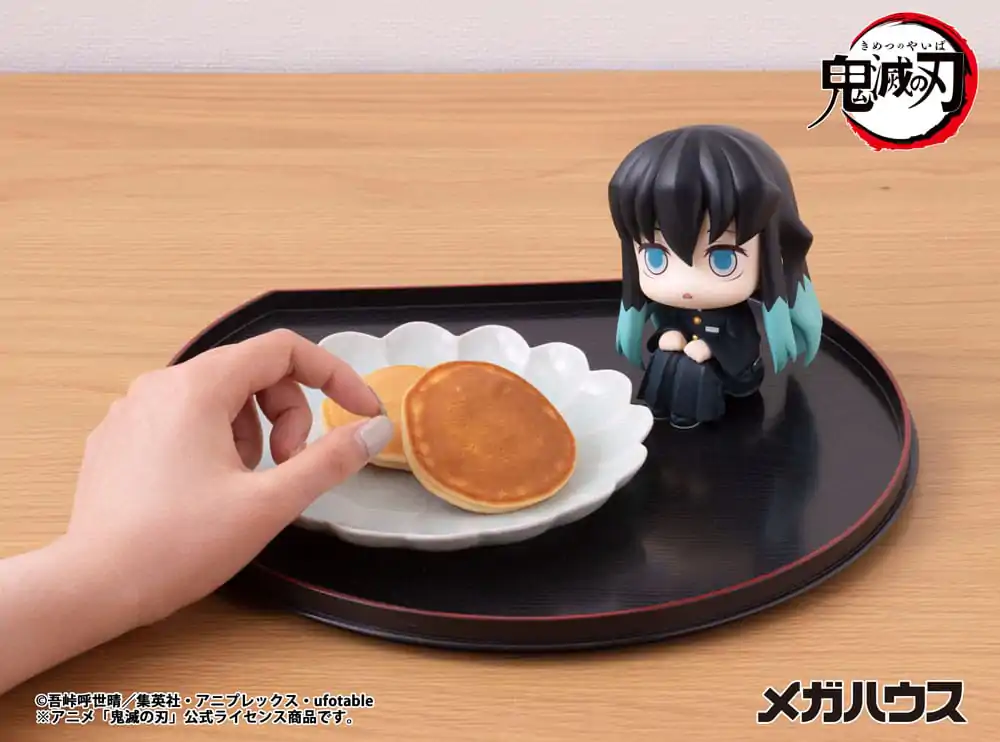 Demon Slayer Kimetsu no Yaiba Look Up PVC Statue Tokitou Muichirou 11 cm product photo