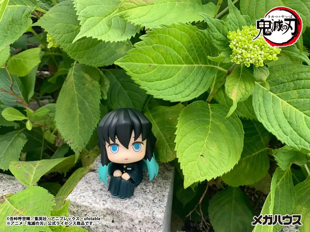 Demon Slayer Kimetsu no Yaiba Look Up PVC Statue Tokitou Muichirou 11 cm product photo