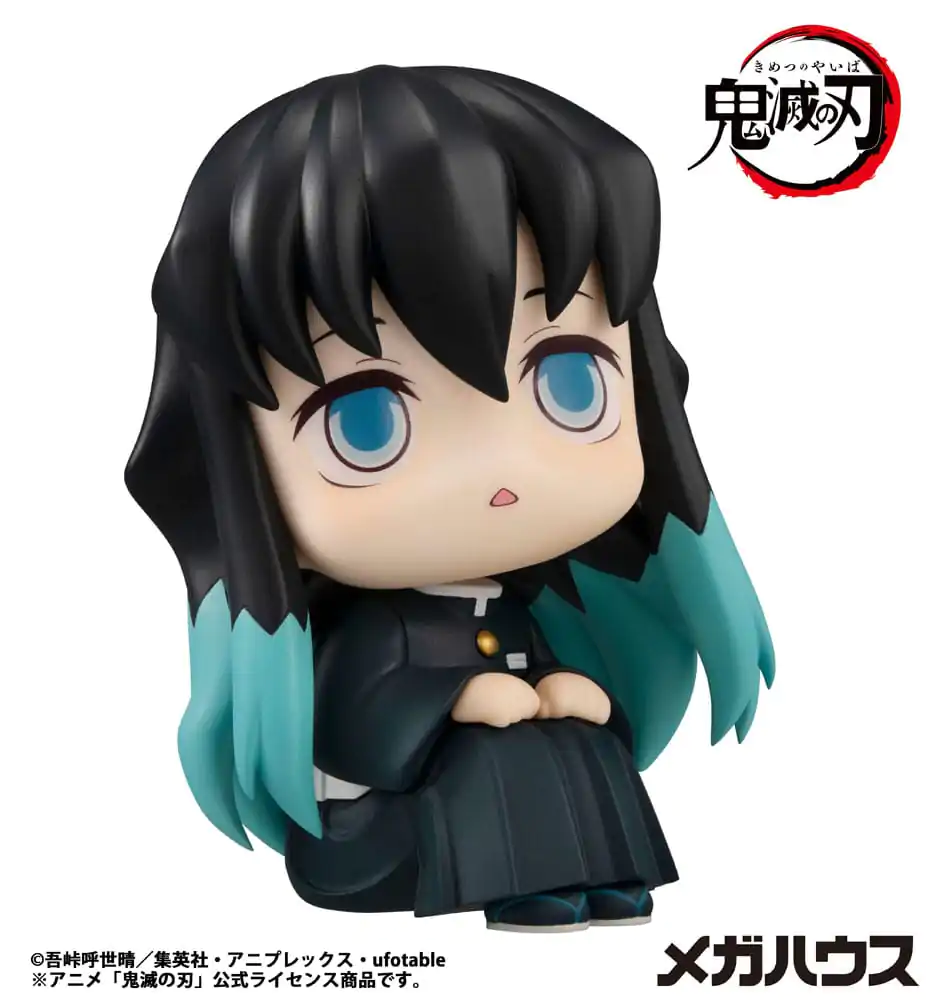 Demon Slayer Kimetsu no Yaiba Look Up PVC Statue Tokitou Muichirou 11 cm product photo