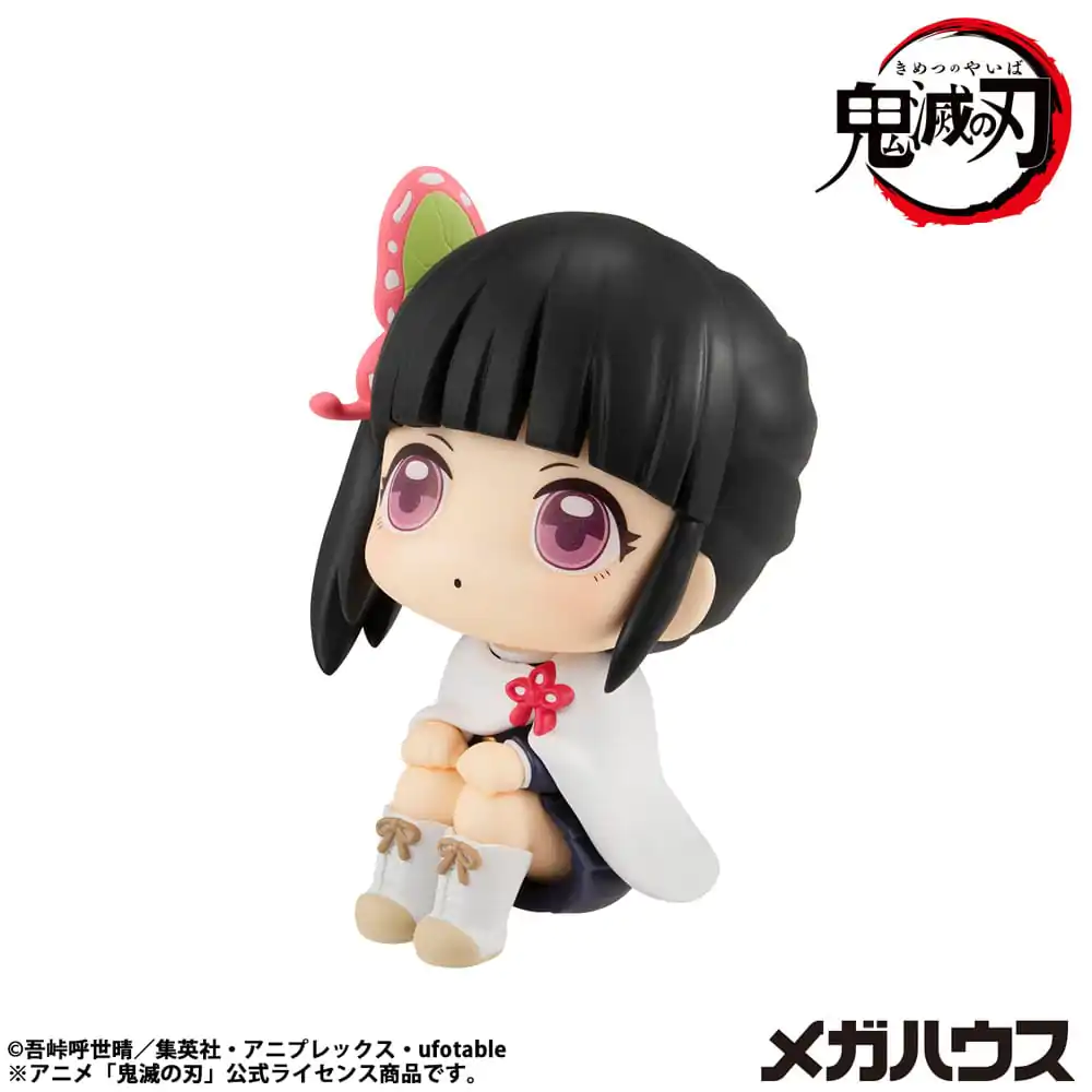 Demon Slayer Kimetsu no Yaiba Look Up PVC Statue Tsuyuri Kanao 11 cm product photo