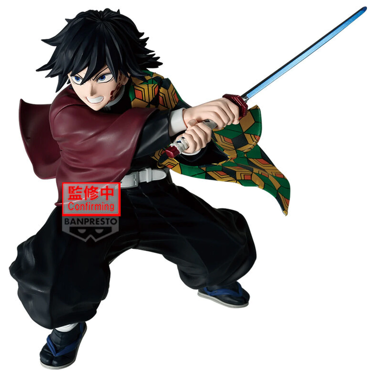 Demon Slayer Kimetsu no Yaiba Maximatic Giyu Tomioka II figure 19cm product photo