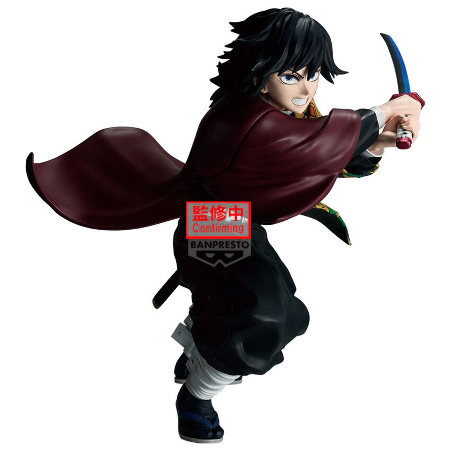 Demon Slayer Kimetsu no Yaiba Maximatic Giyu Tomioka II figure 19cm product photo