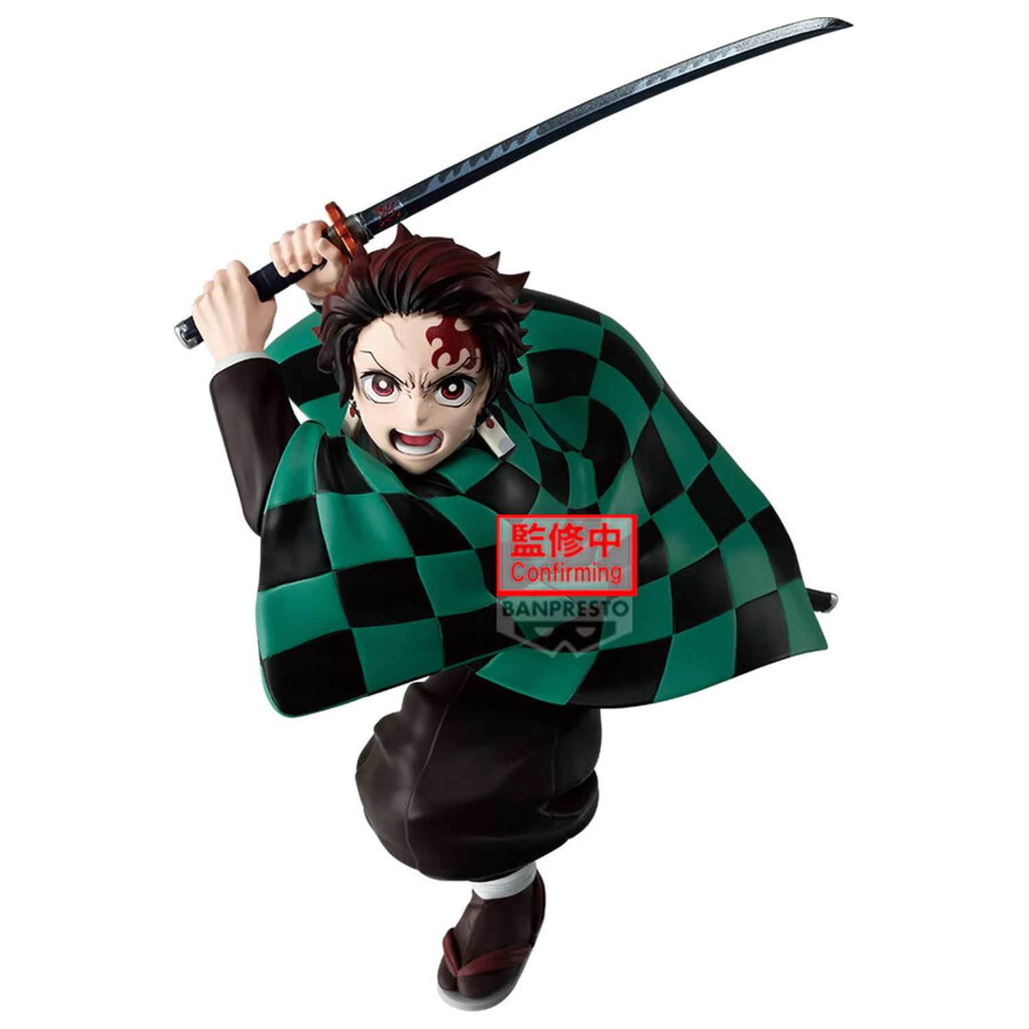 Demon Slayer Kimetsu no Yaiba Maximatic Tanjiro Kamado III figure 17cm product photo