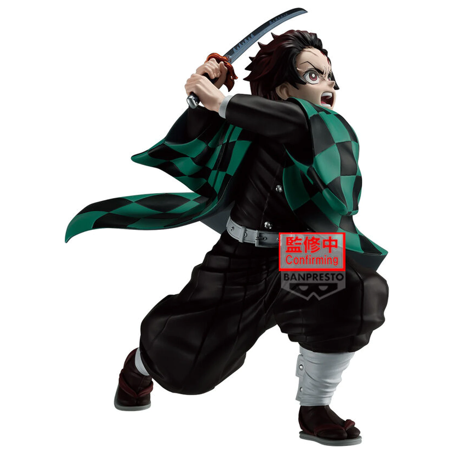 Demon Slayer Kimetsu no Yaiba Maximatic Tanjiro Kamado III figure 17cm product photo