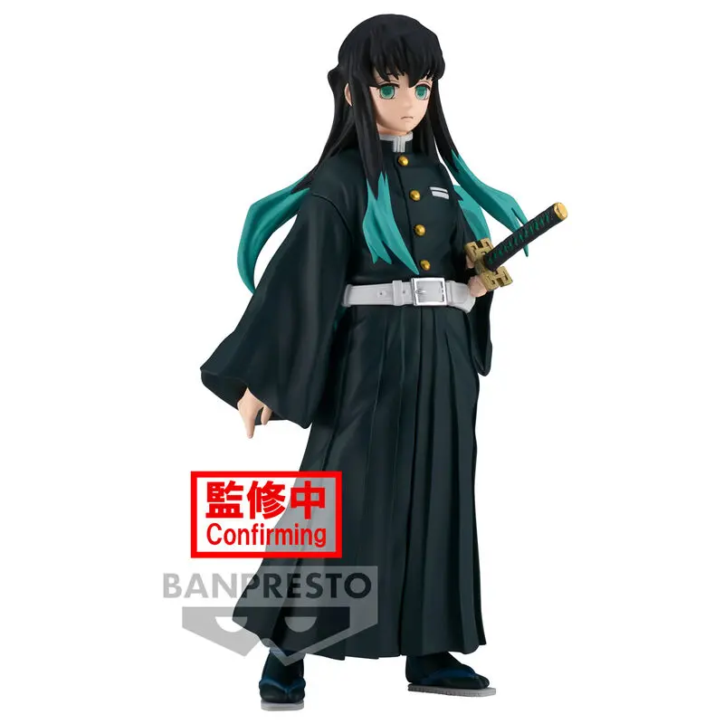 Demon Slayer Kimetsu no Yaiba Mist Hashira Muichiro Tokito vol.33 figure 15cm product photo