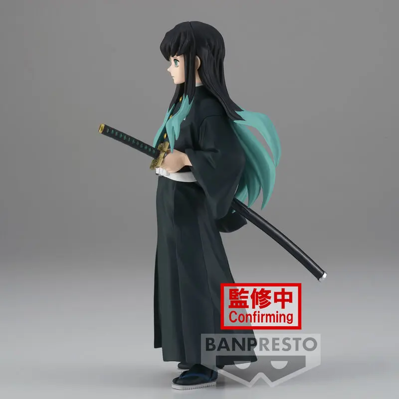 Demon Slayer Kimetsu no Yaiba Mist Hashira Muichiro Tokito vol.33 figure 15cm product photo